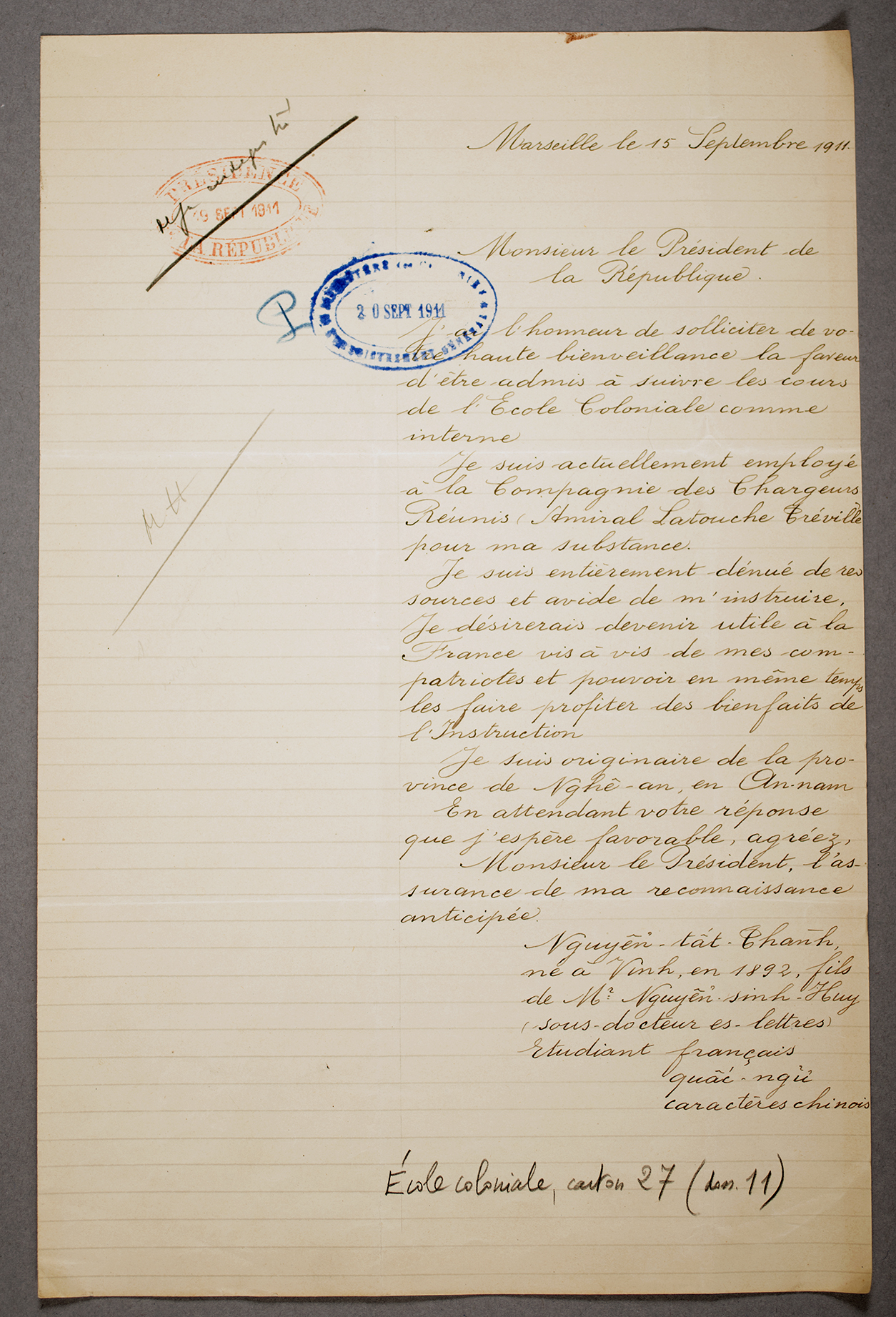 ECOL 27 : Lettre de Nguyen Tât Thanh au président de la République, Marseille, le 15 septembre 1911 (copie), fonds École coloniale