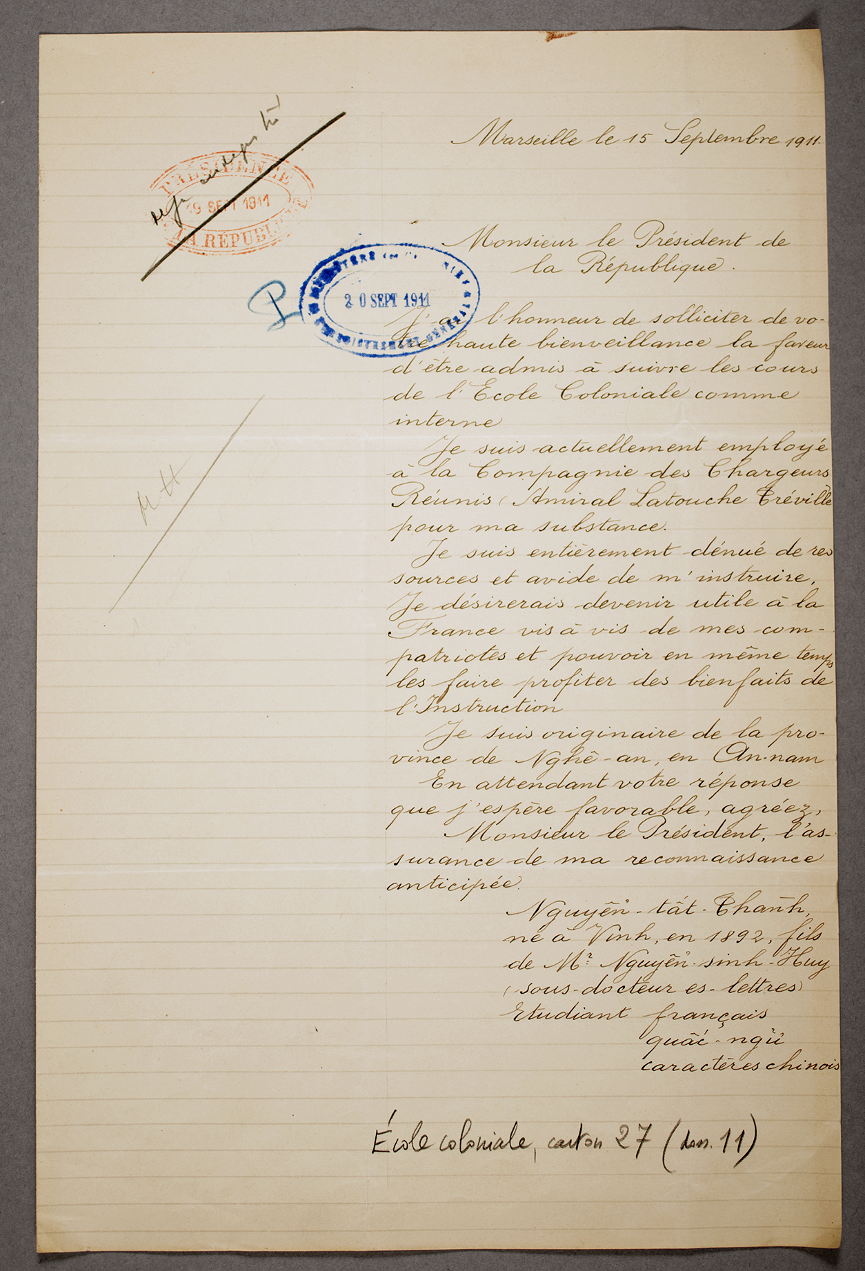 ECOL 27 : Lettre de Nguyen Tât Thanh au président de la République, Marseille, le 15 septembre 1911 (copie), fonds École coloniale