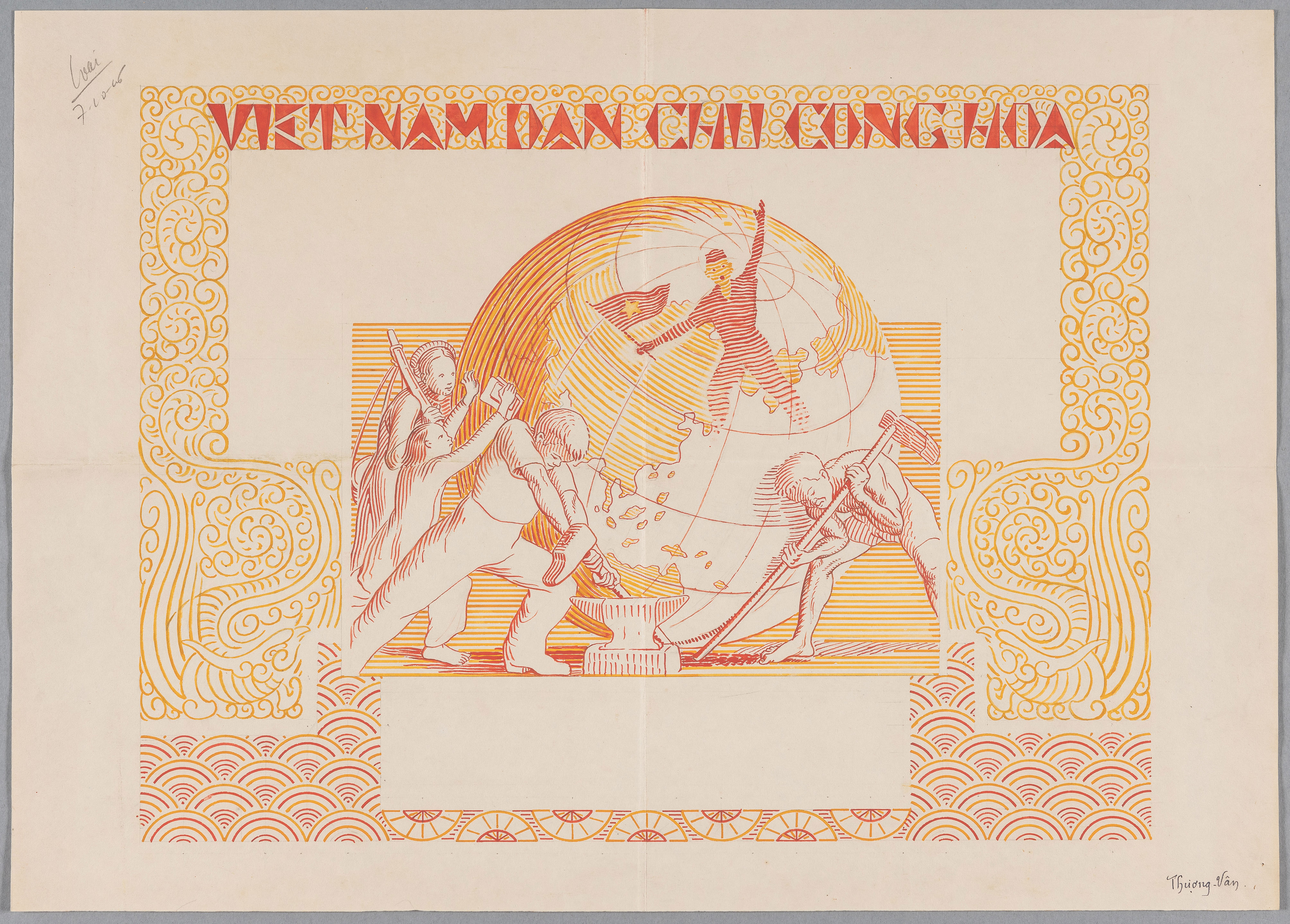 Diplôme décerné par la République démocratique du Vietnam, gouaches de couleurs sur papier, 1946