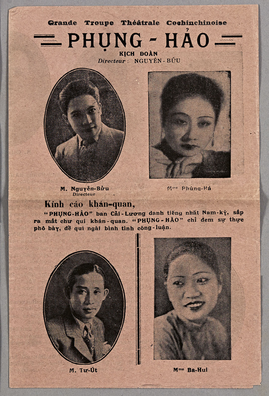 Programme de la troupe de théâtre rénové de Nguyên Bứu « Phụng Hảo », v. 1930 - AGEFOM 249