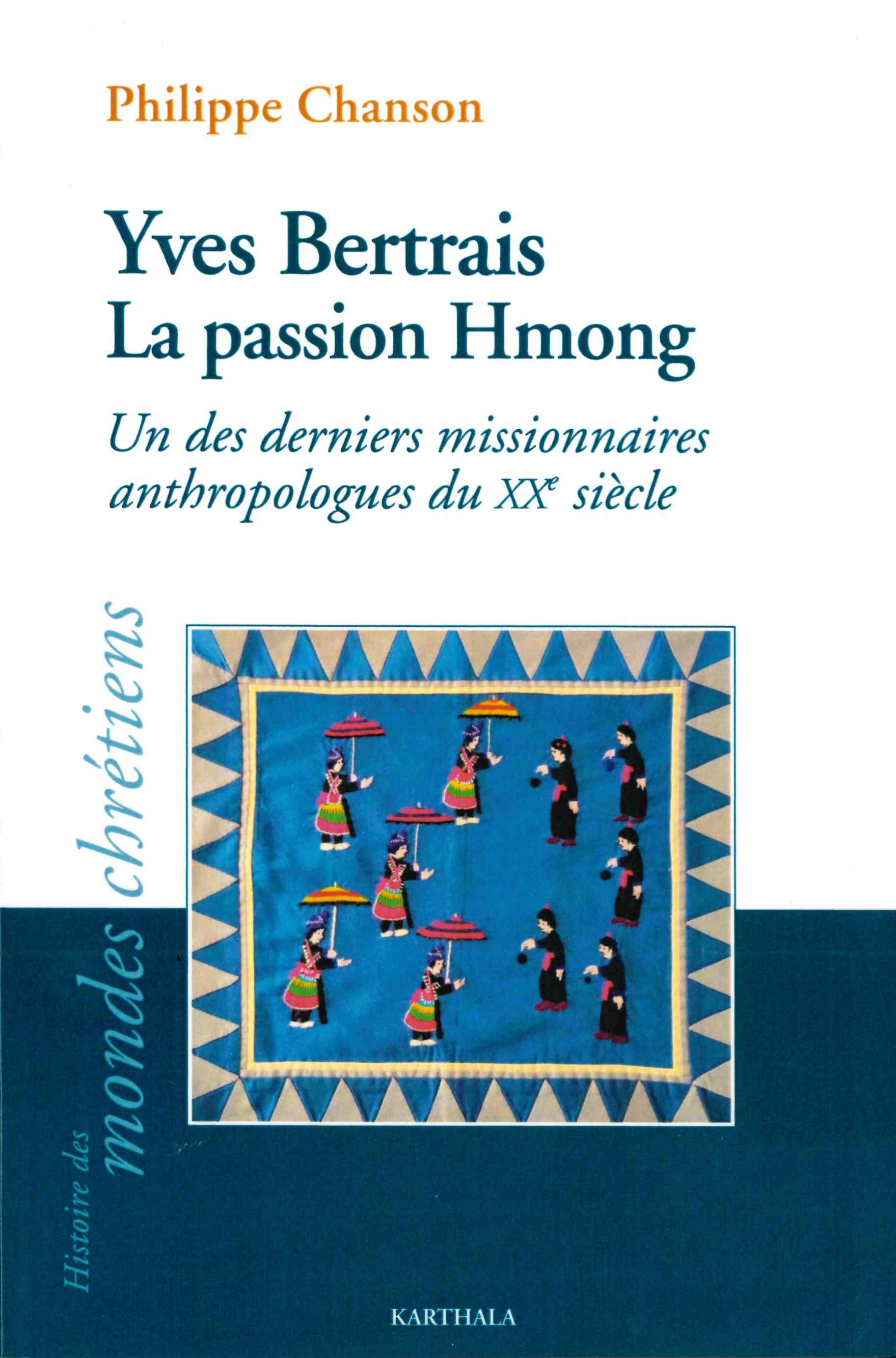 Clavé (Yannick), Dir., L’empire colonial français en Afrique : métropole et colonies, sociétés coloniales, de la conférence de Berlin (1884-1885) aux accords d’Evian de 1962